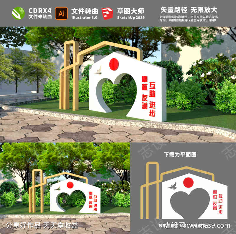 -设计导航-shejidh.cn