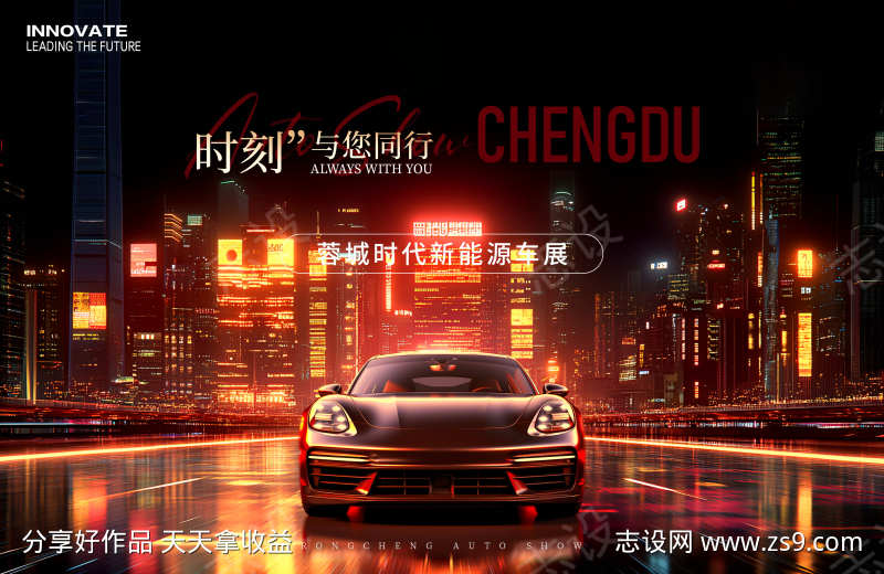 -设计导航-shejidh.cn