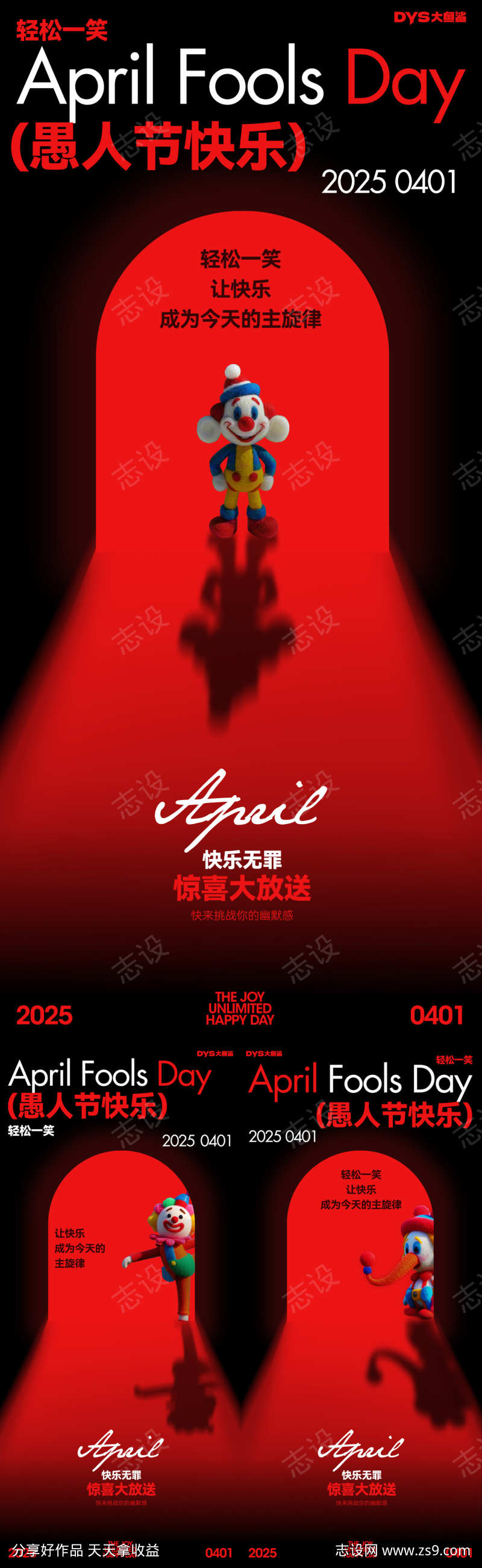 -设计导航-shejidh.cn