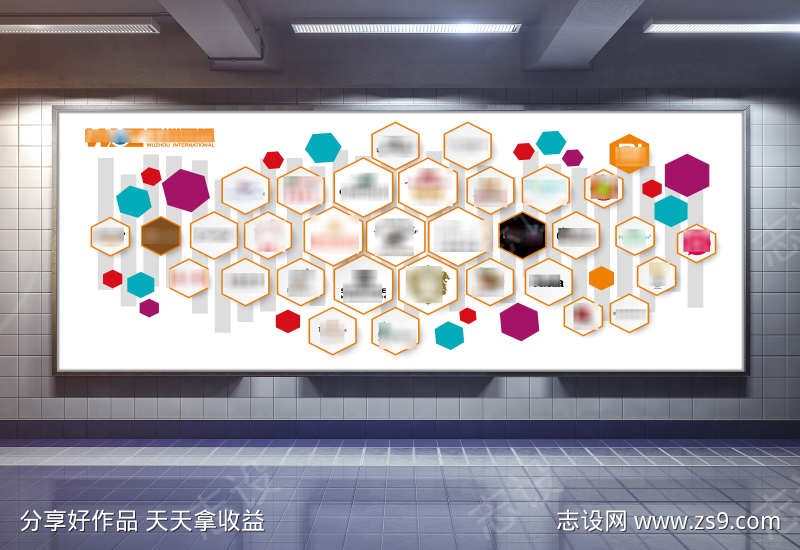 -设计导航-shejidh.cn