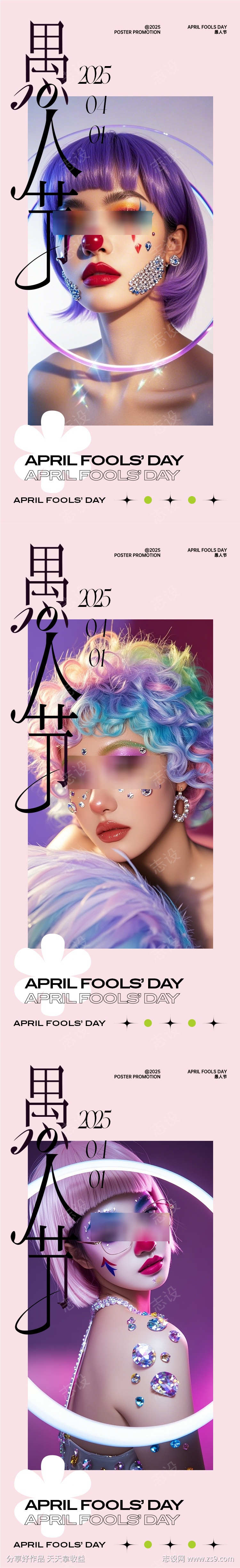 -设计导航-shejidh.cn