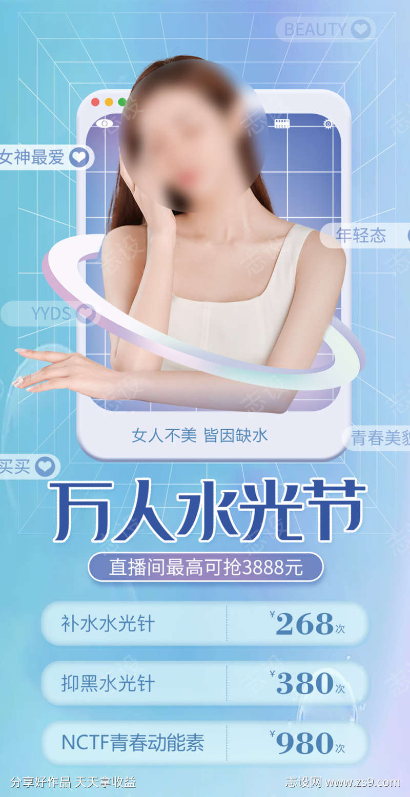 -设计导航-shejidh.cn