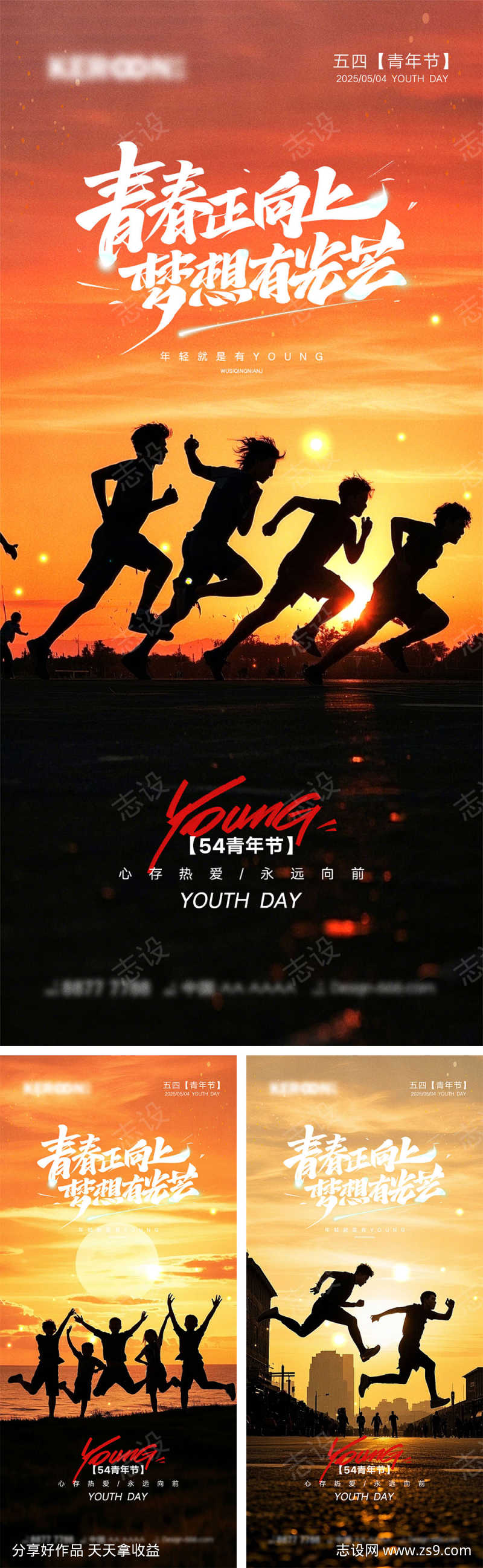 -设计导航-shejidh.cn