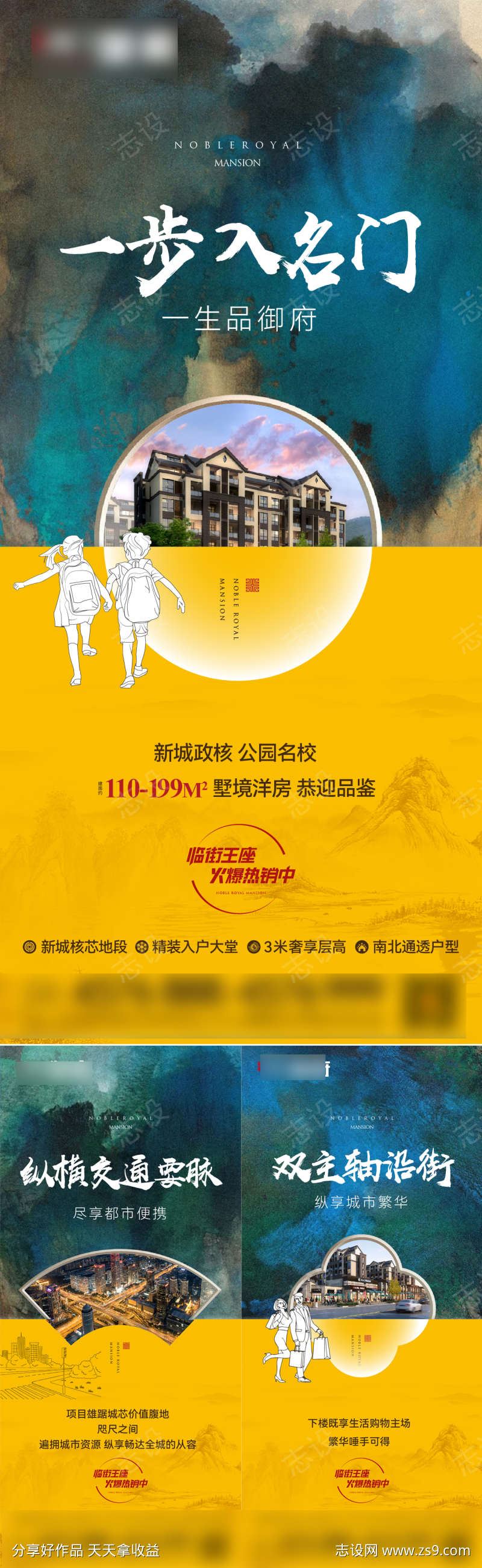 -设计导航-shejidh.cn