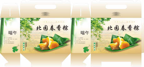 端午节展开图_源文件下载_CDR格式_1575X734像素-特产,美食,送礼-作品编号:2025032816551225-设计素材-www.shejisc.cn