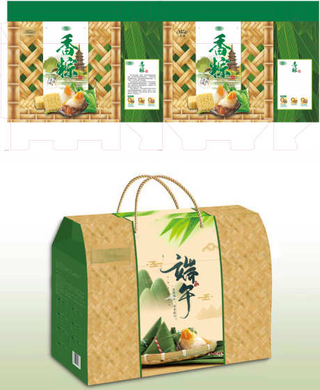 端午节礼盒_源文件下载_PSD,CDR格式_3150X3837像素-展开图,包装,礼盒-作品编号:2025032813483062-志设-zs9.com