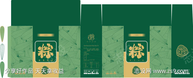 -设计导航-shejidh.cn