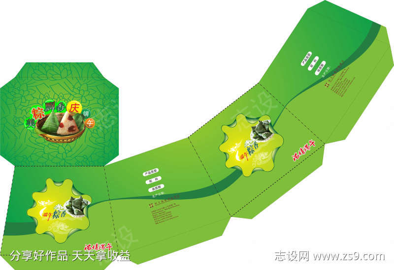-设计导航-shejidh.cn