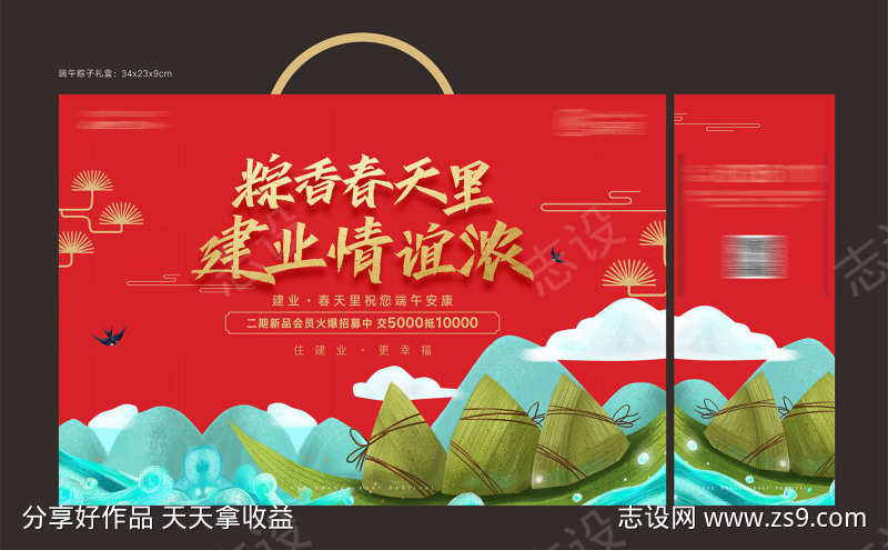 -设计导航-shejidh.cn