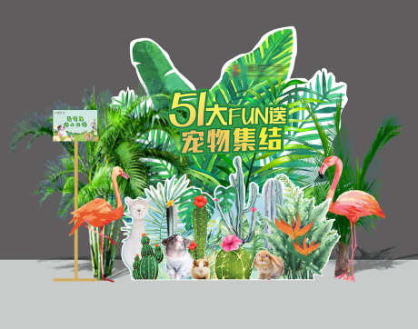 劳动节美陈_源文件下载_CDR格式_1575X1238像素-五一,展板,打卡-作品编号:2025032817255321-设计素材-www.shejisc.cn