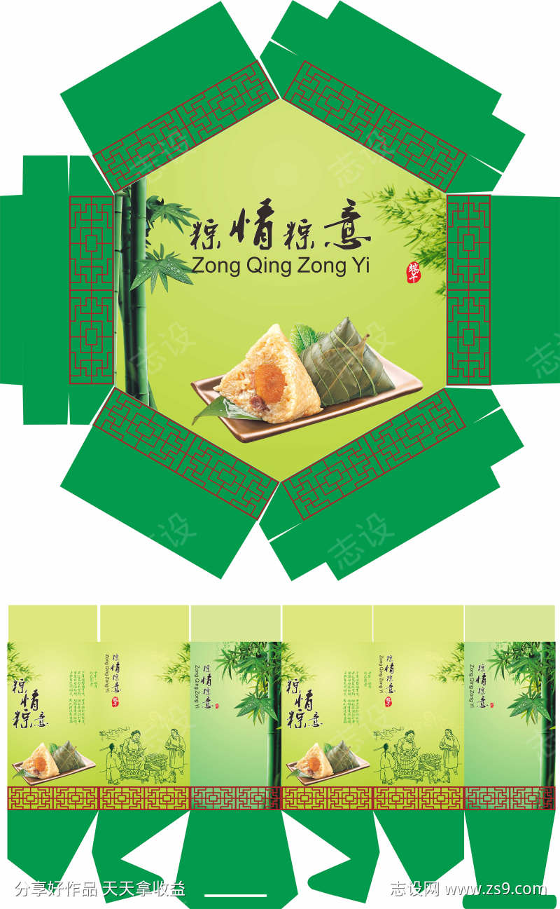 -设计导航-shejidh.cn