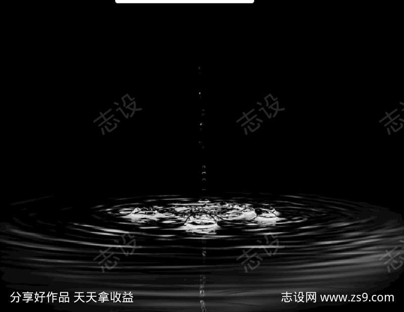下水道的狭窄空间中回荡