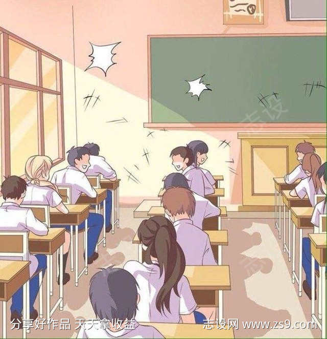 教室吵闹声