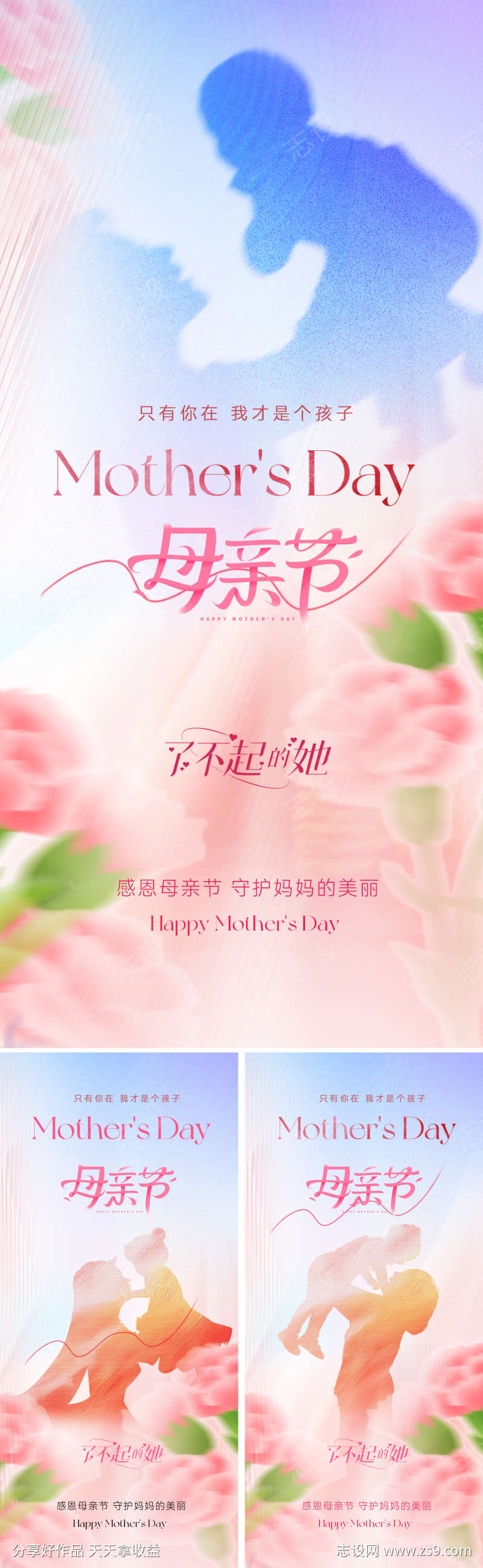 -设计导航-shejidh.cn