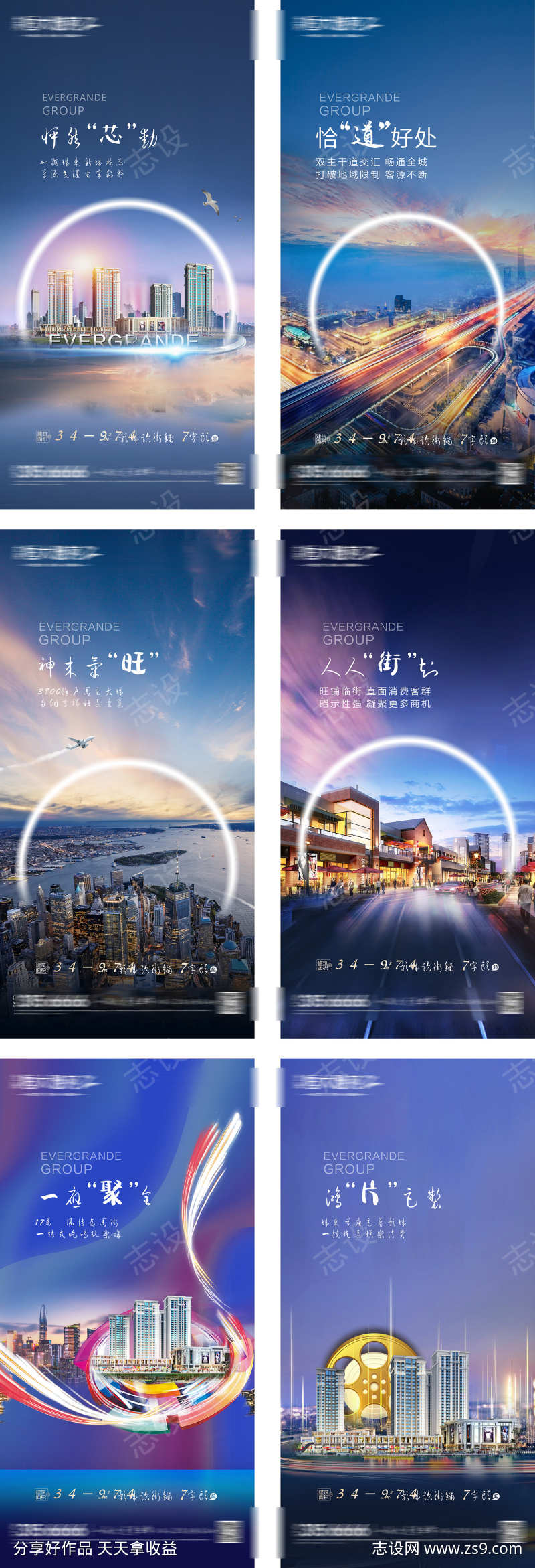 -设计导航-shejidh.cn