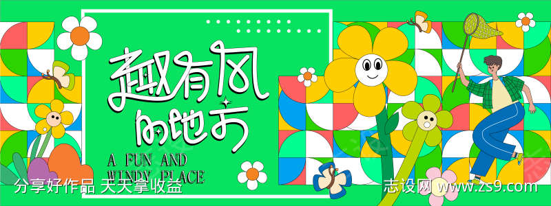 -设计导航-shejidh.cn
