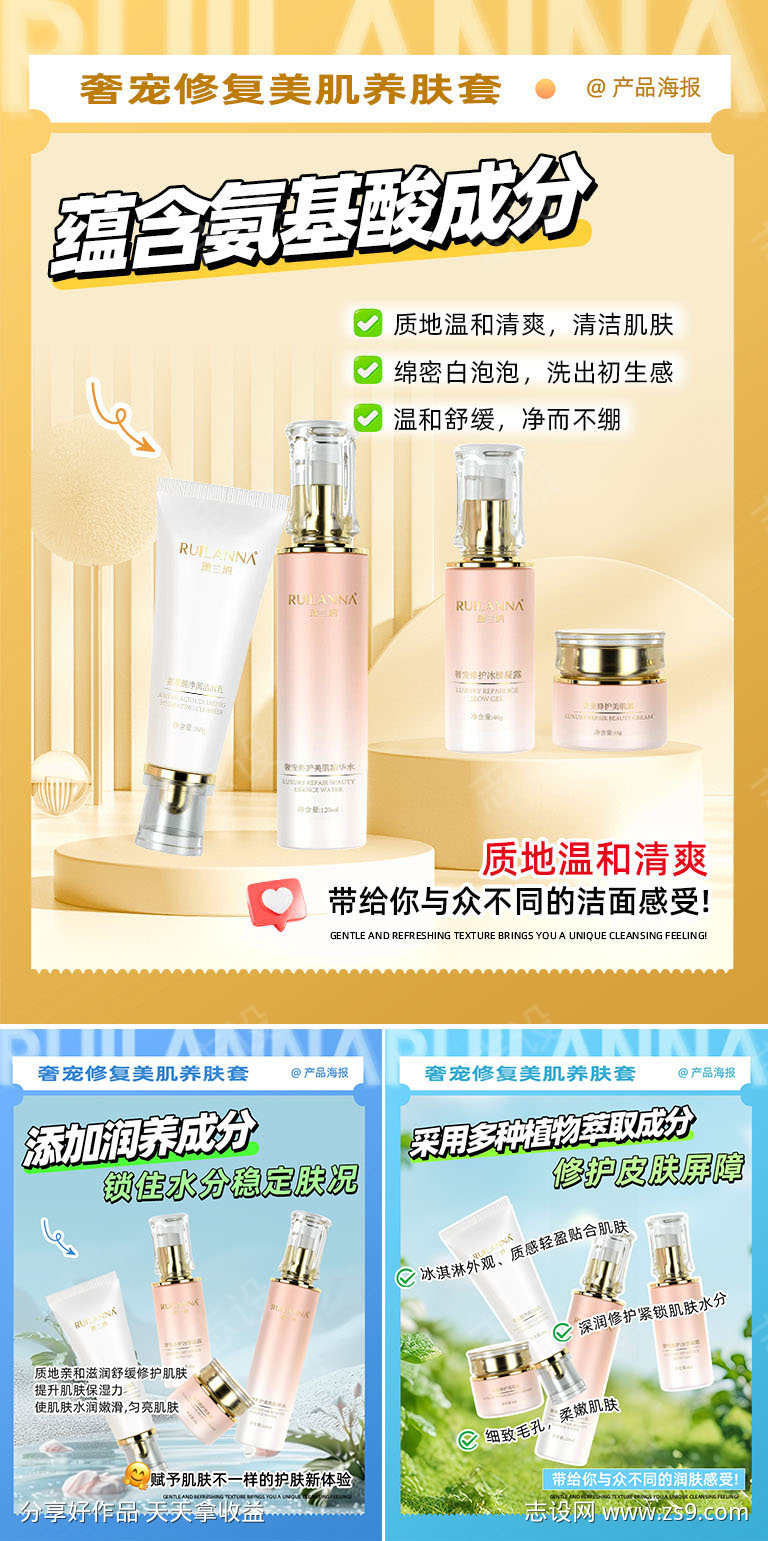 -设计导航-shejidh.cn