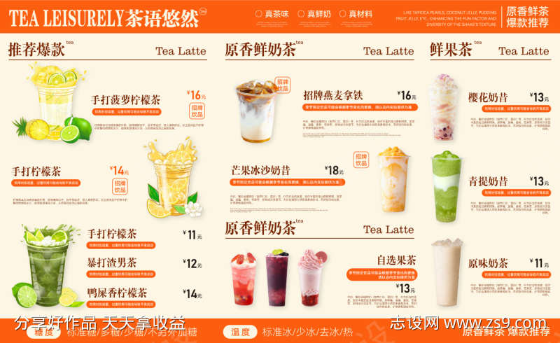 -设计导航-shejidh.cn