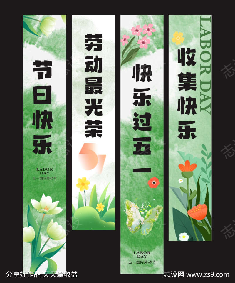 -设计导航-shejidh.cn