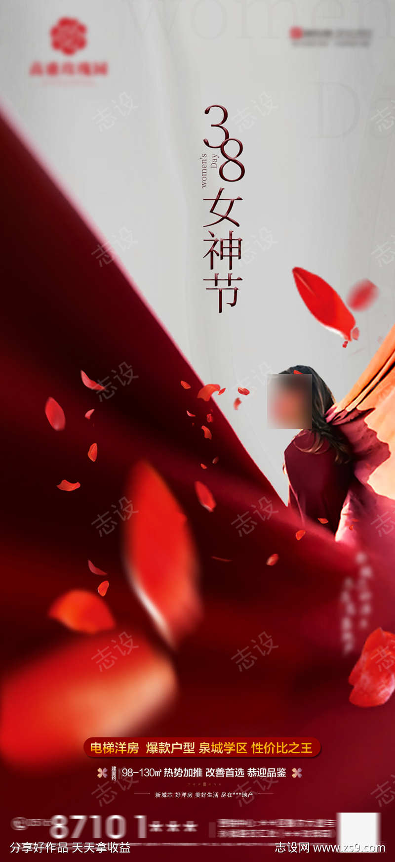 -设计导航-shejidh.cn