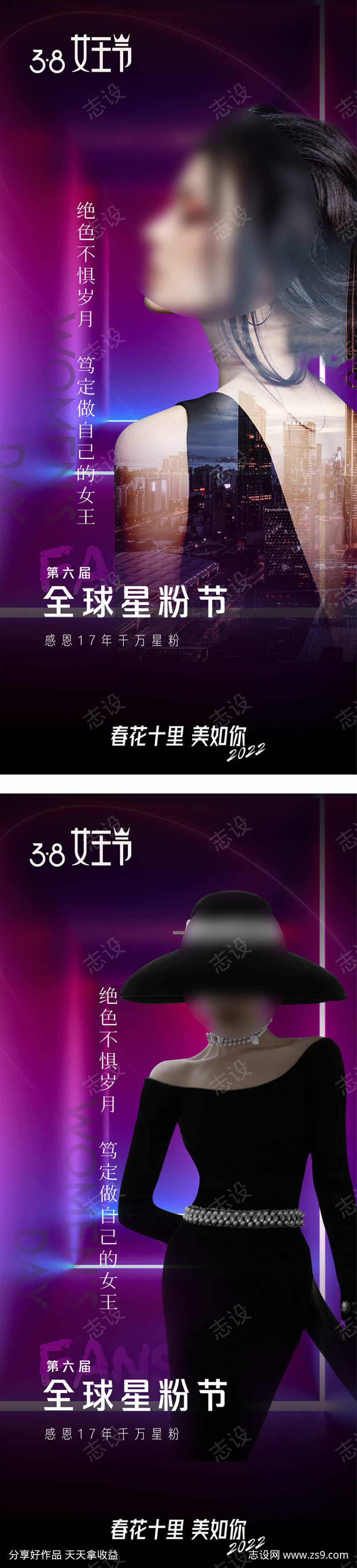 -设计导航-shejidh.cn