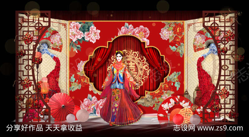 -设计导航-shejidh.cn
