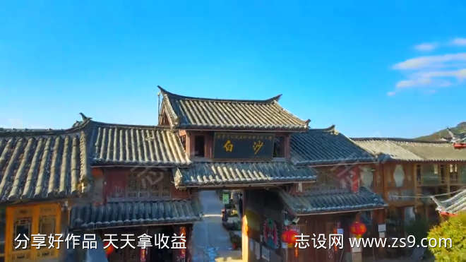 航拍丽江白沙古镇