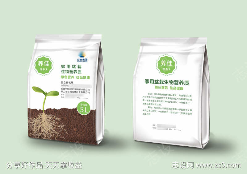 盆栽营养土包装