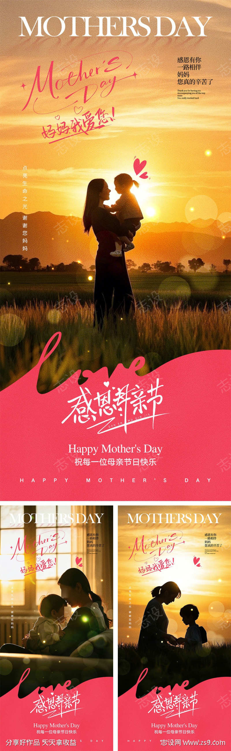 -设计导航-shejidh.cn