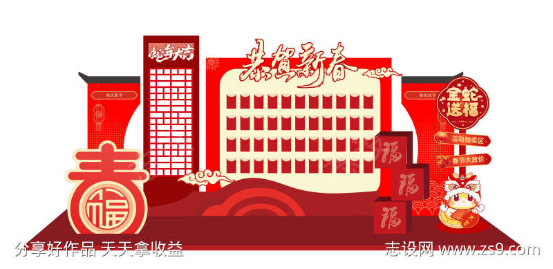 -设计导航-shejidh.cn