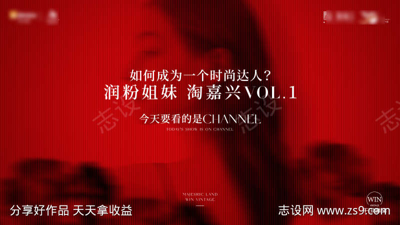-设计导航-shejidh.cn