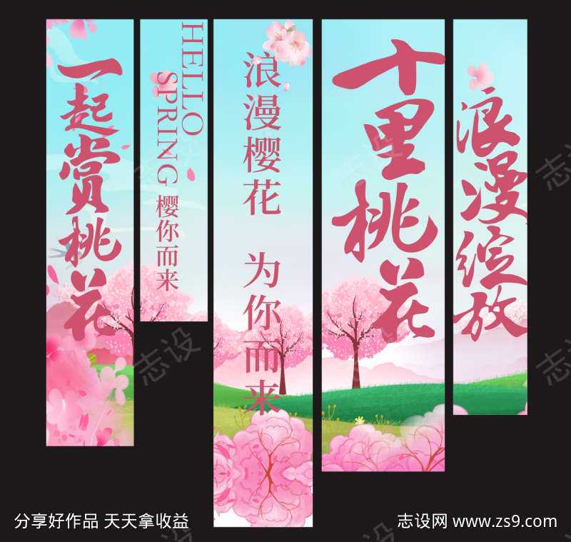 -设计导航-shejidh.cn