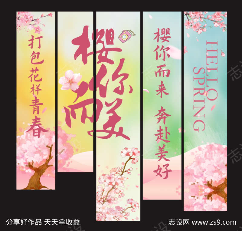 -设计导航-shejidh.cn