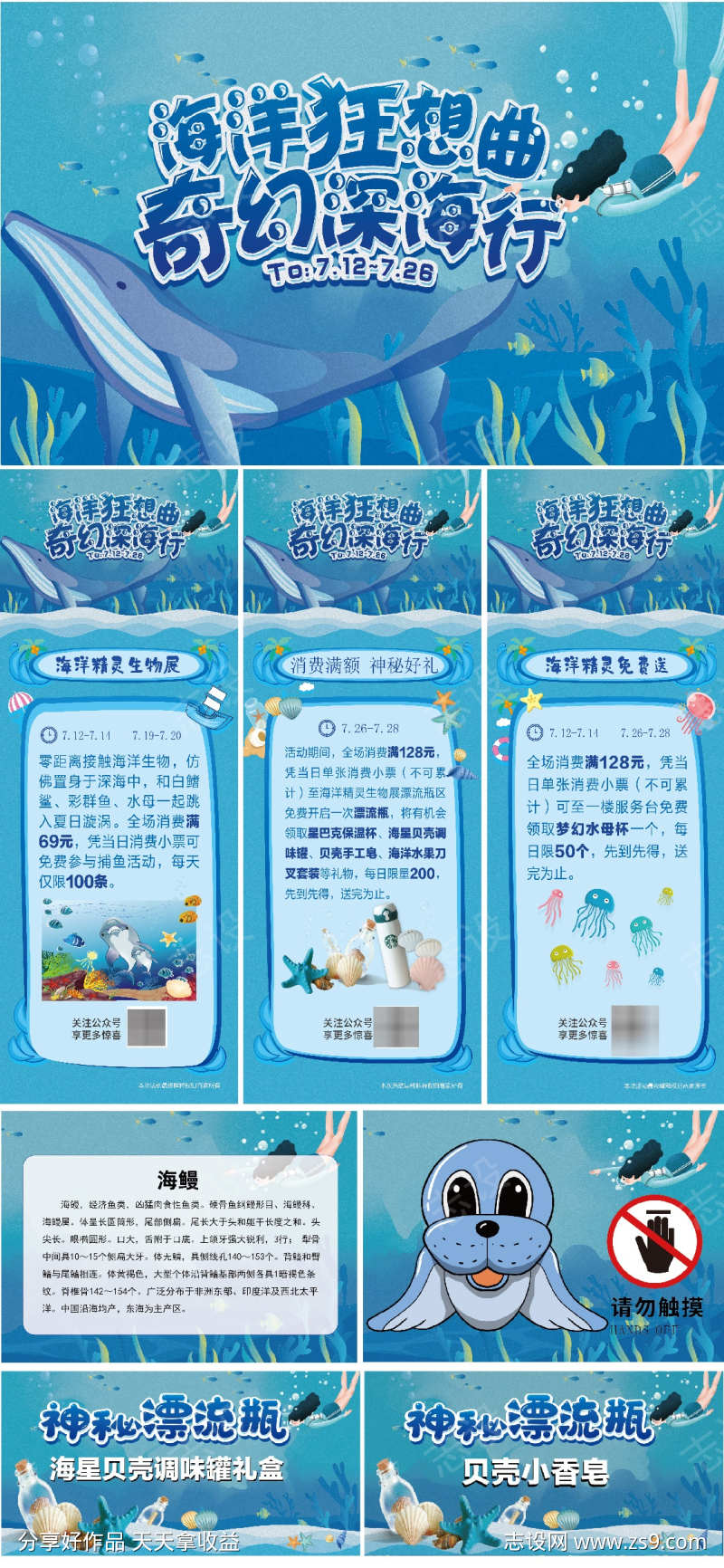-设计导航-shejidh.cn