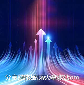 快速移动的声音
