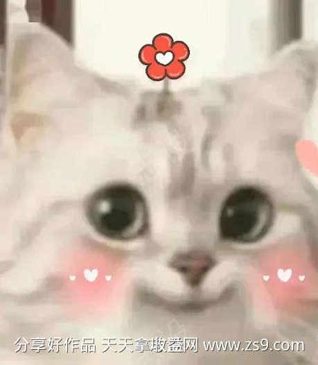 心情愉悦开心的氛围音