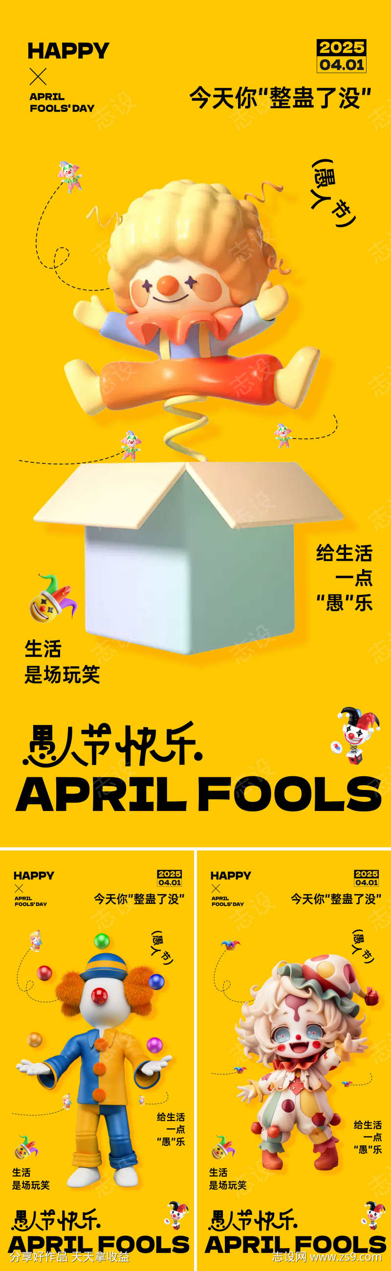 -设计导航-shejidh.cn