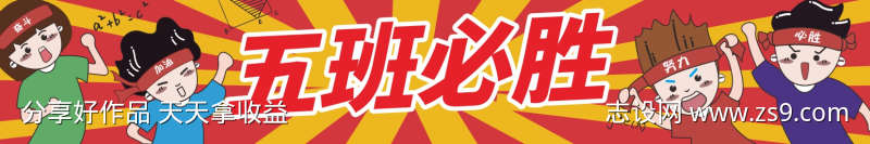 -设计导航-shejidh.cn