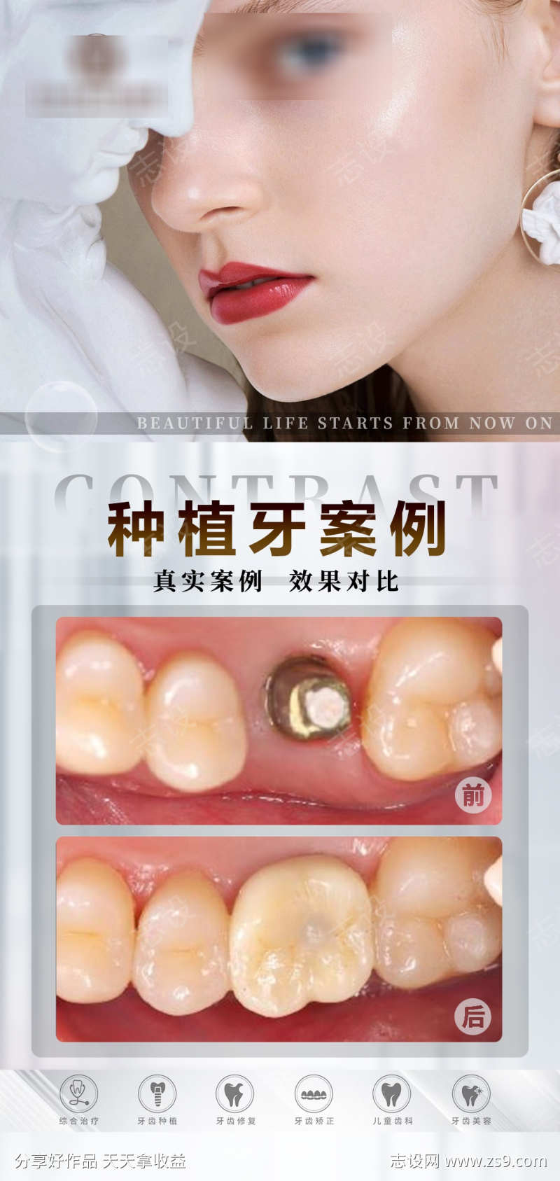 -设计导航-shejidh.cn
