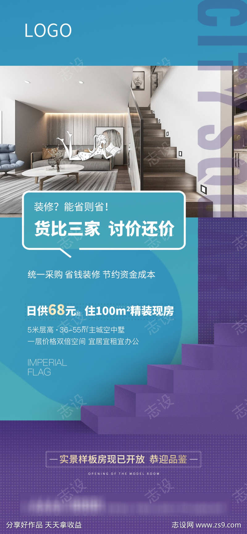 -设计导航-shejidh.cn