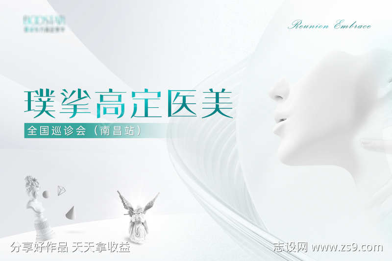 -设计导航-shejidh.cn
