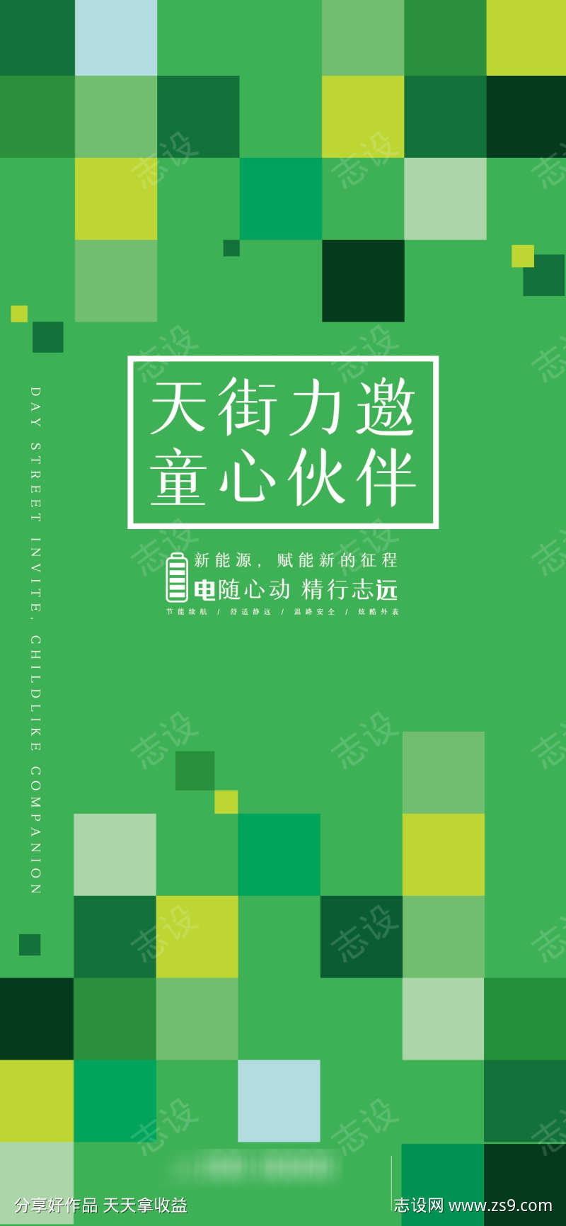 -设计导航-shejidh.cn