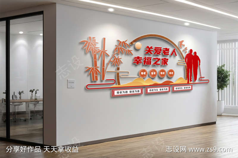-设计导航-shejidh.cn