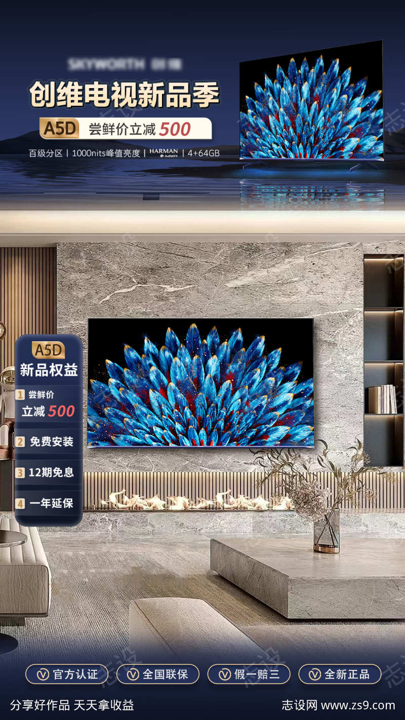 -设计导航-shejidh.cn