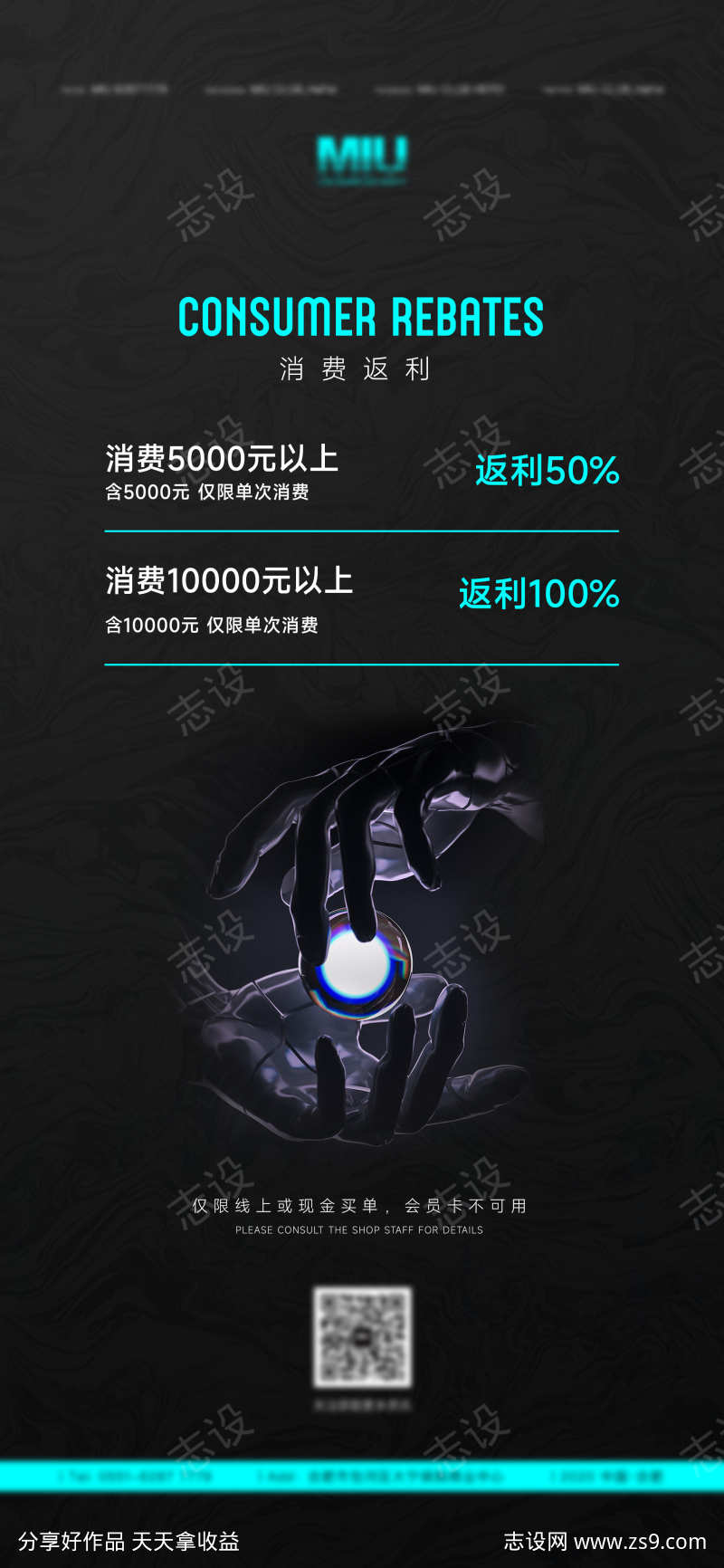-设计导航-shejidh.cn