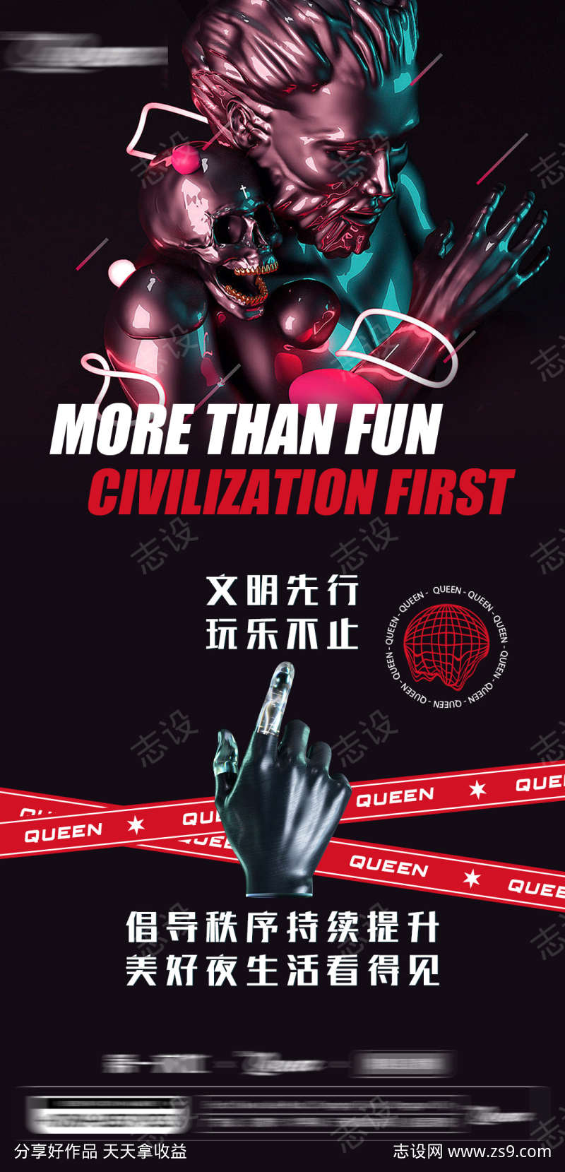 -设计导航-shejidh.cn