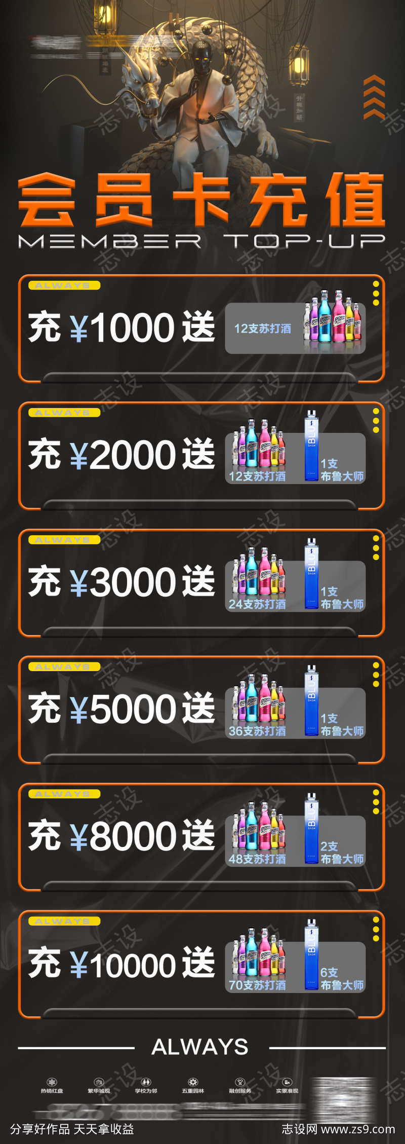 -设计导航-shejidh.cn