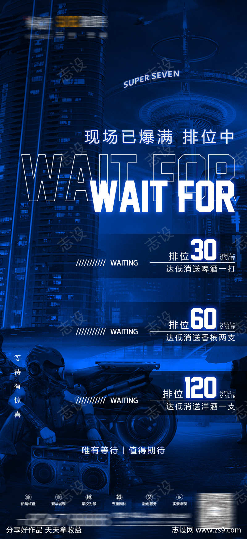-设计导航-shejidh.cn