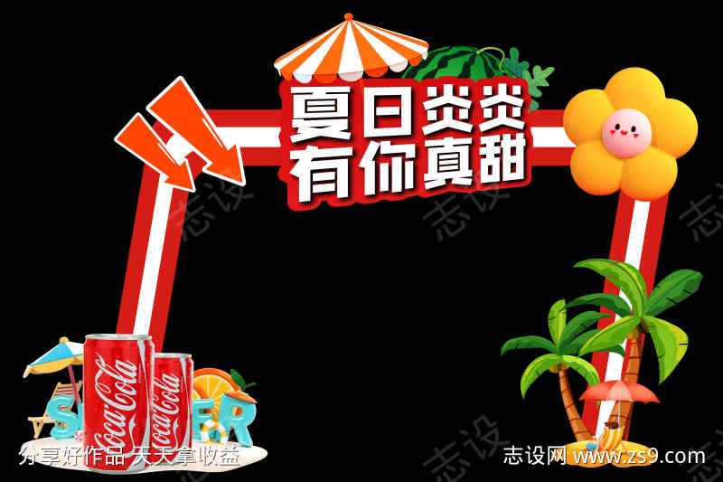 -设计导航-shejidh.cn