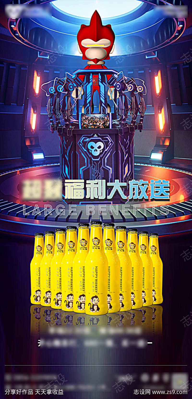 -设计导航-shejidh.cn
